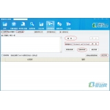 夏津爱站seo工具之长尾词查询工具