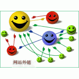 夏津千牛：如何做好seo和外链